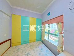 书房