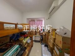 卧室-Xww1xGkP-0.jpg