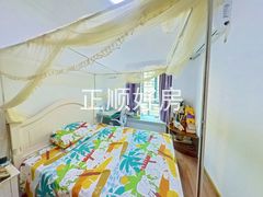 卧室