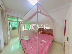 卧室