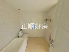 卫生间