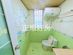 卫生间