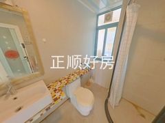 卫生间