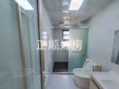 卫生间
