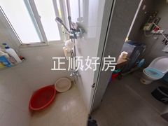 卫生间