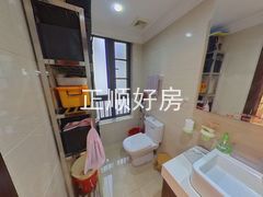 卫生间