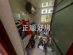 卫生间