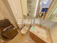 卫生间-3fdb3YPV-0.jpg