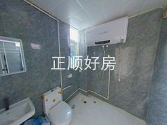 卫生间