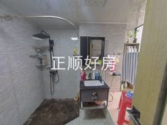 卫生间