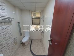 卫生间