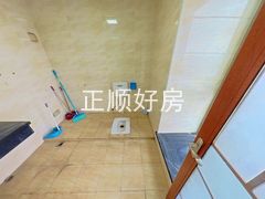 卫生间