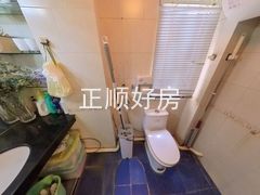 卫生间