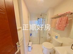 卫生间