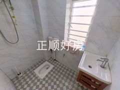 卫生间