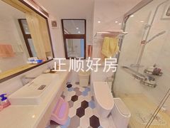 卫生间