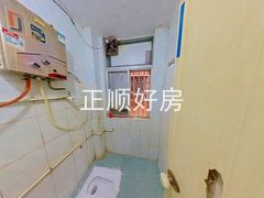卫生间