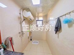 卫生间