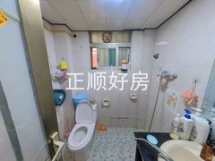 卫生间
