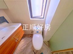 卫生间