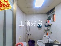 卫生间
