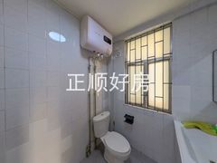 卫生间