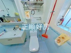 卫生间