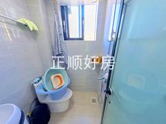 卫生间