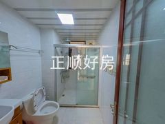 卫生间