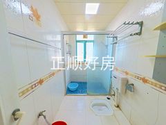 卫生间
