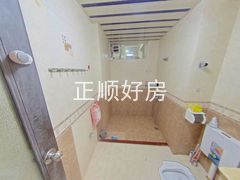 卫生间