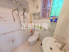 卫生间