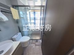 卫生间