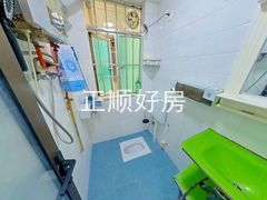 卫生间