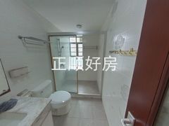 卫生间