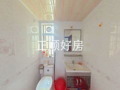 卫生间