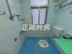 卫生间