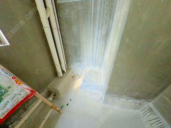 卫生间
