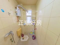 卫生间