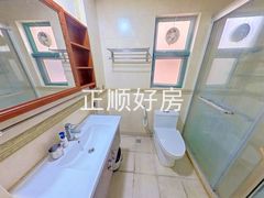 卫生间