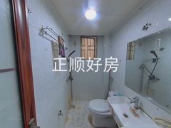 卫生间