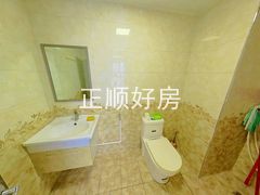 卫生间
