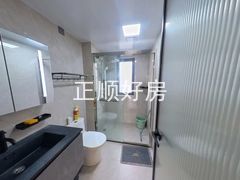 卫生间