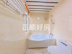 卫生间