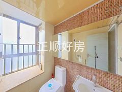 卫生间