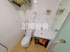 卫生间