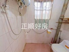 卫生间