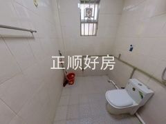 卫生间