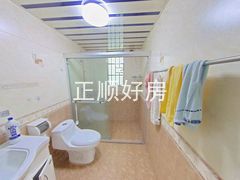 卫生间
