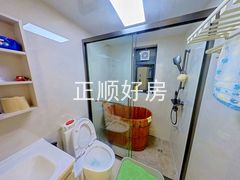 卫生间